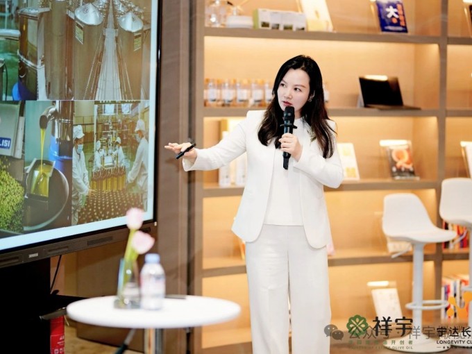 4月25日，祥宇公司董事長(zhǎng)劉玉紅女士受邀參加北京寧達(dá)長(zhǎng)壽北京健康管理中心高端會(huì)員..